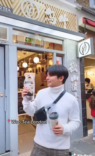 London Woo Tea 伦敦乌叶