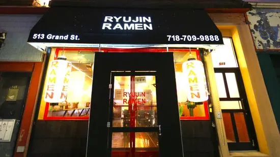 Ryujin
