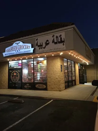 Khan's halal market and restaurant