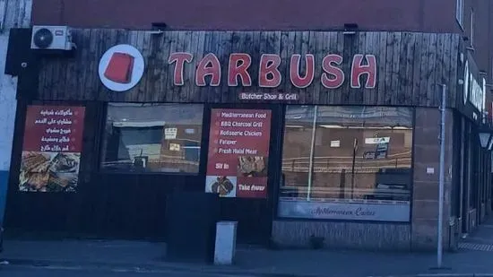 Tarbush Restaurant