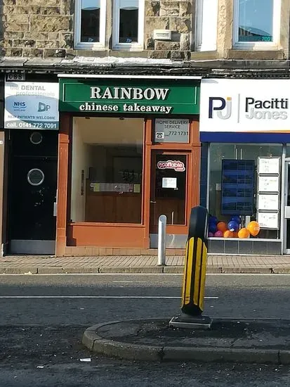 Rainbow Chinese Takeaway