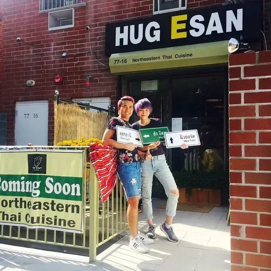 Hug Esan