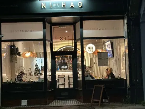 Ni Hao - Chinese Restaurant, Takeaway & Bar