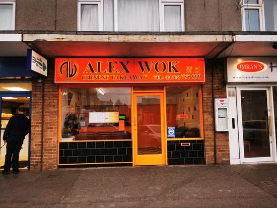 Alex Wok Chinese Takeaway & Delivery