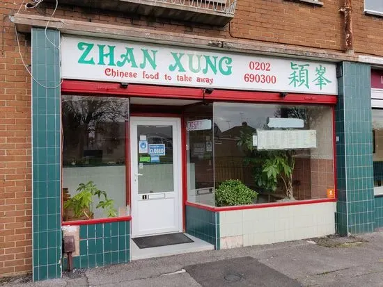 Zhan Xung Chinese Takeaway