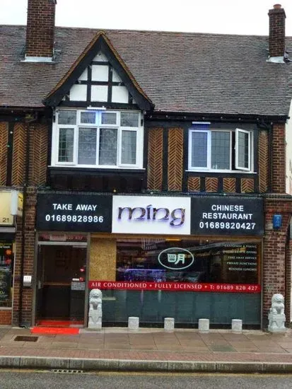 Ming Chinese Restaurant