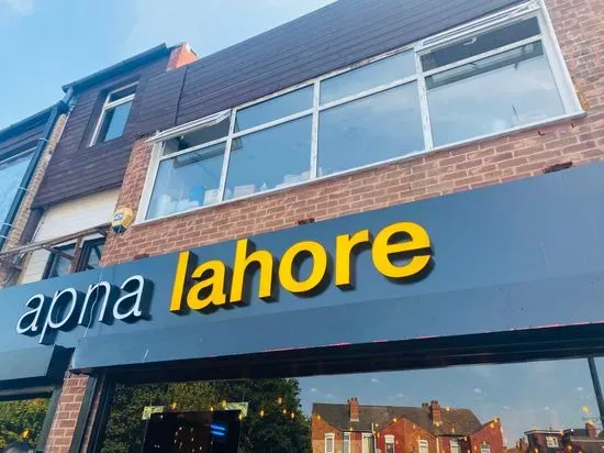 Apna Lahore