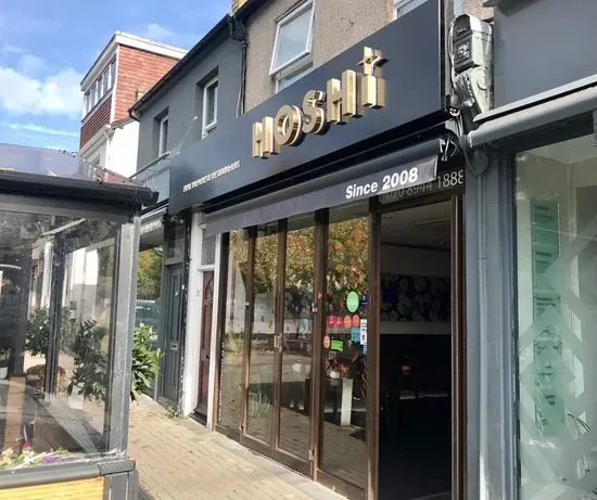 Hoshi Japanese Restaurant