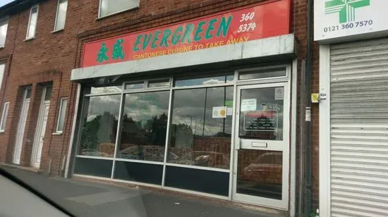 Evergreen Cantonese Take Away