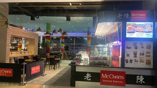 McChans Ocean Terminal