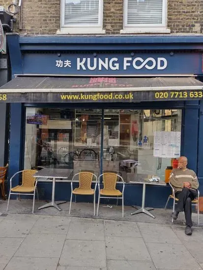 Kung Food (Clerkenwell)