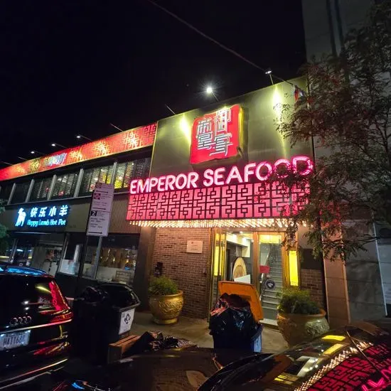 Emperor Seafood