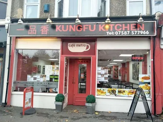 Kungfu Kitchen