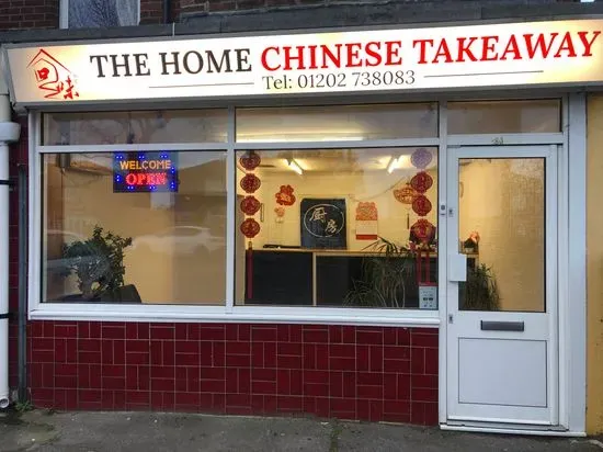 THE HOME CHINESE TAKEAWAY