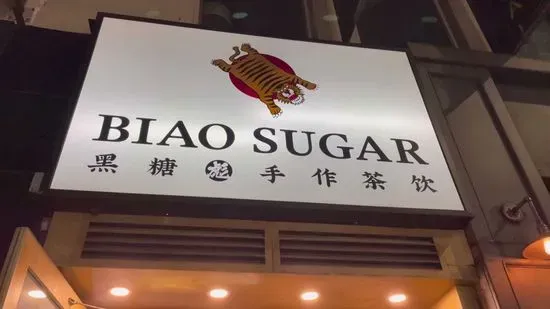 BIAO Sugar