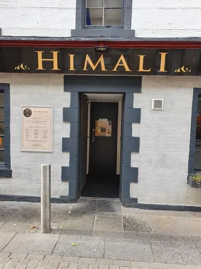 Himali Indian Restaurant Kilsyth