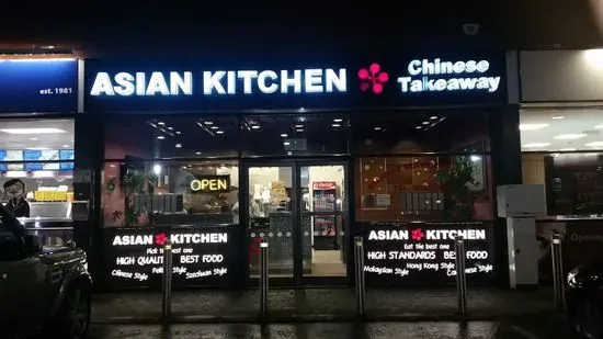 Asian Kitchen