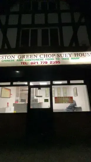 Chop Suey House