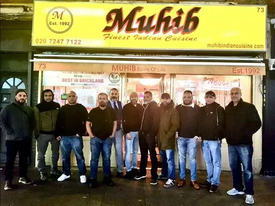 Best In Brick Lane Muhib Indian Cuisine