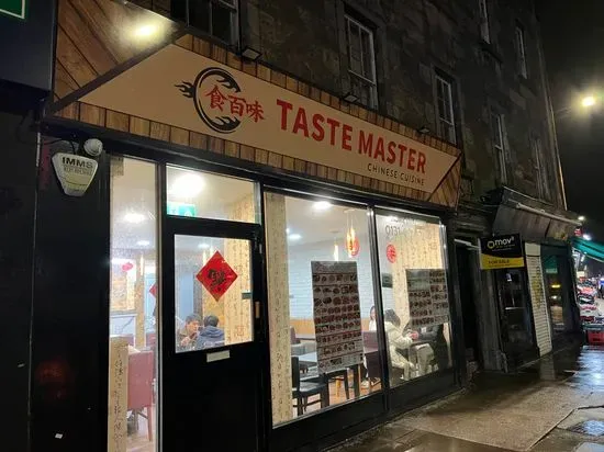 Taste Master Chinese Restaurant 食百味爱丁堡