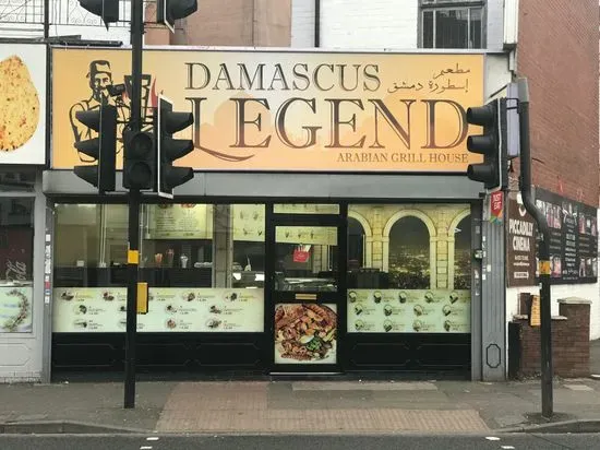 Damascus Legend