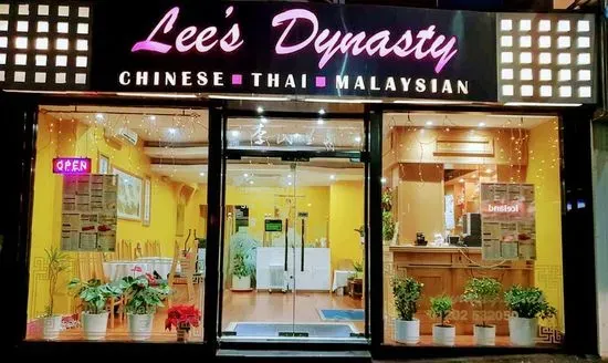 Lee's Dynasty