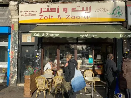 Z & Z Bakery