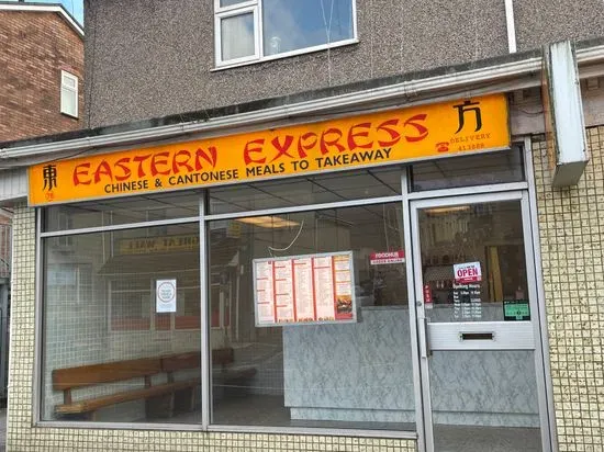 Eastern Express