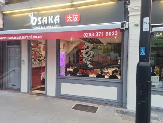 Osaka Japanese Restaurant Winchmore Hill