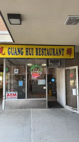 Guang hui restaurant