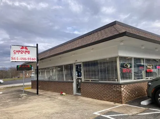 Gaffney Restaurant - Carolina Diner