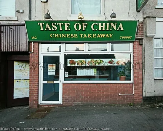 Taste Of China