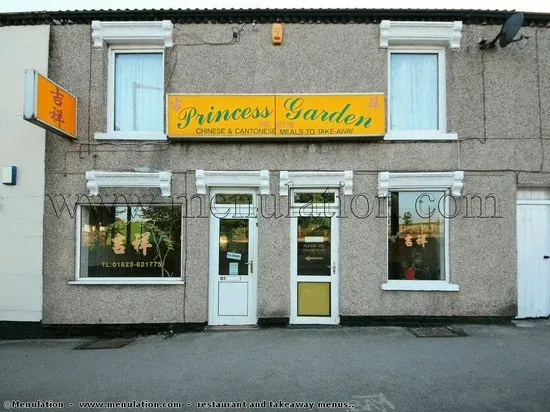 Princess Garden Chinese Takeaway