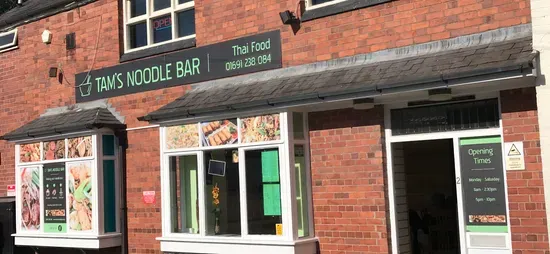 Tams noodle bar chirk