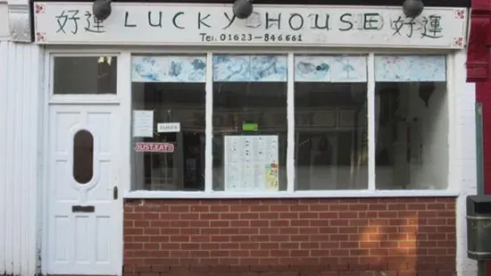 Lucky House