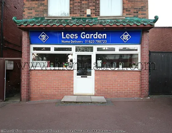 Lees Garden