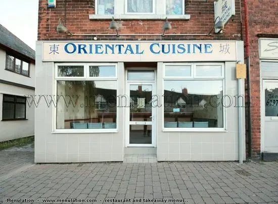 Oriental Cuisine