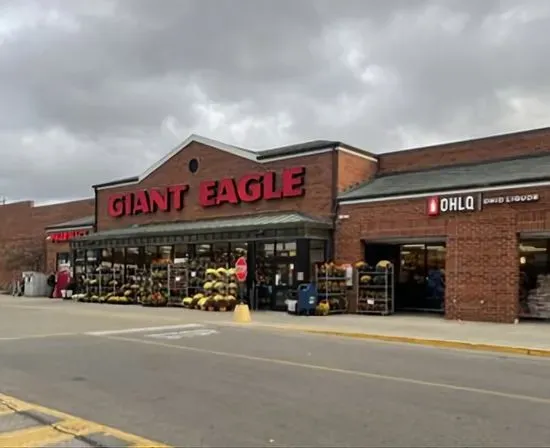 Giant Eagle Bakery