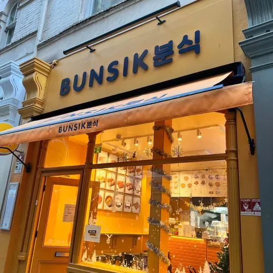 Bunsik