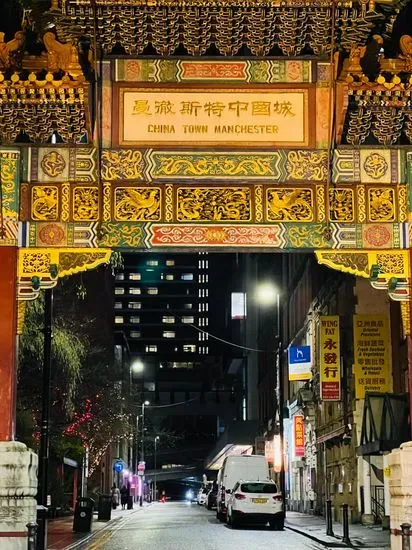 China Town