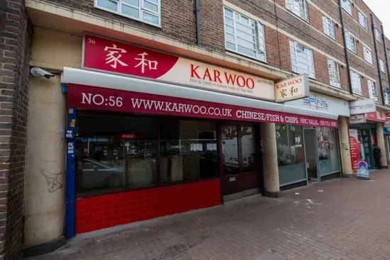 Karwoo Halal Chinese Takeaway (Stepney Green)