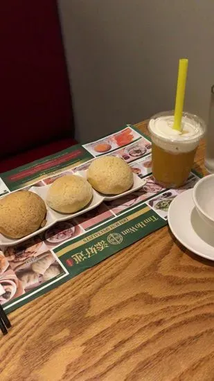 Tim Ho Wan East Village