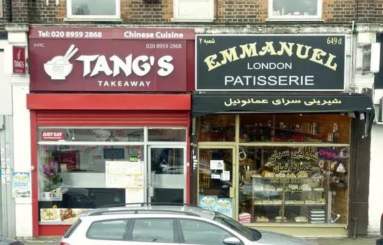 Tang's Takeaway Mill Hill