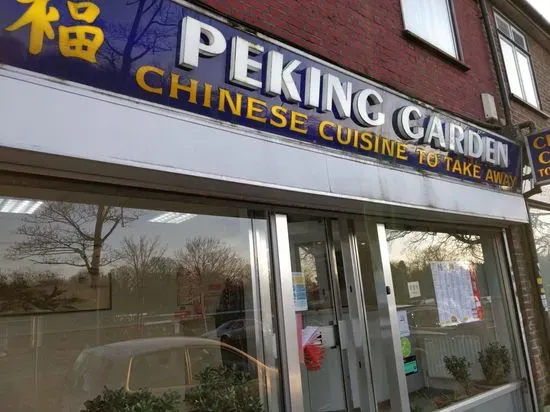 Peking Garden