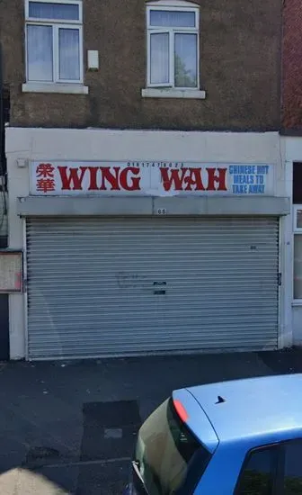 Wing Wah