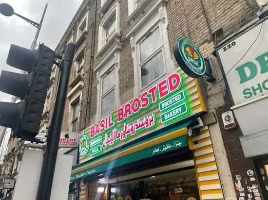 Basil Broasted بروستد وشاورما الريحان