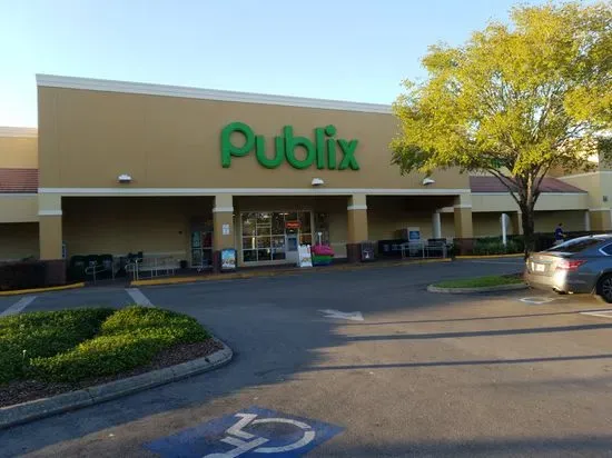 Publix Super Market at Tower Square