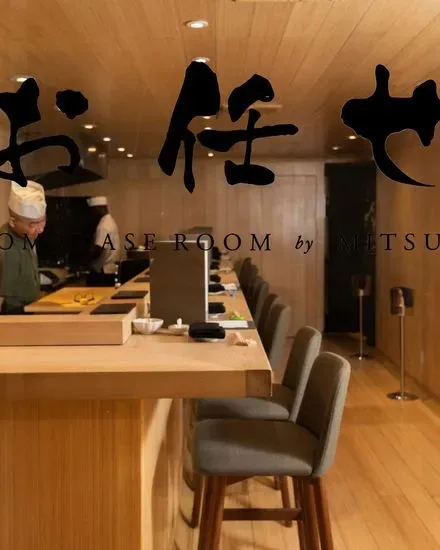 Omakase Room by Mitsu