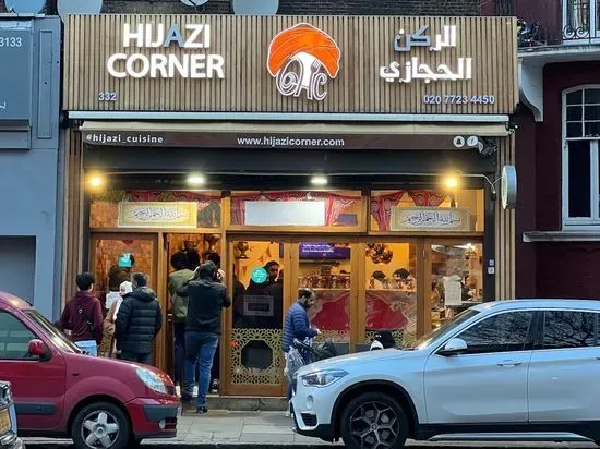 Hijazi Corner
