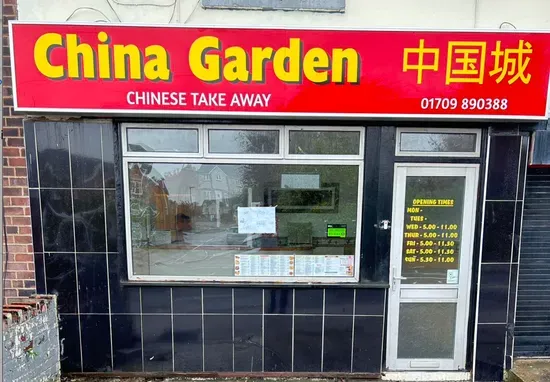 (China Garden New Management) Golden Kitchen Chinese Takeaway